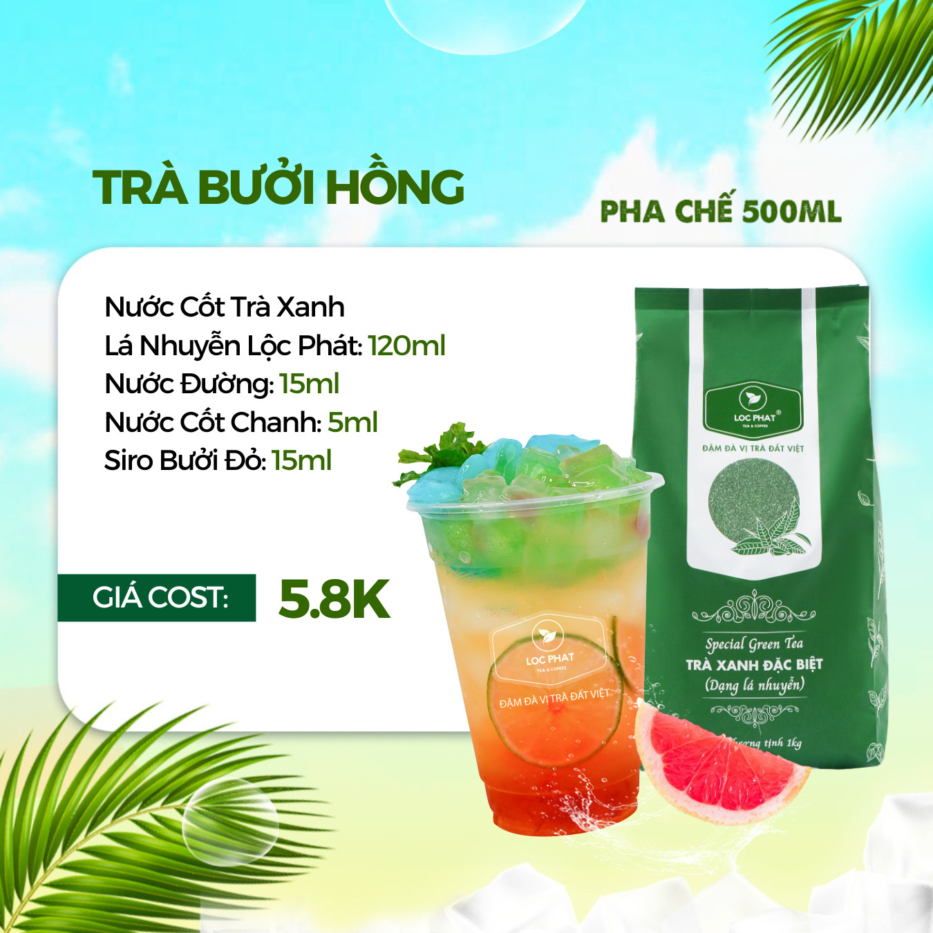 Trà Bưởi Hồng